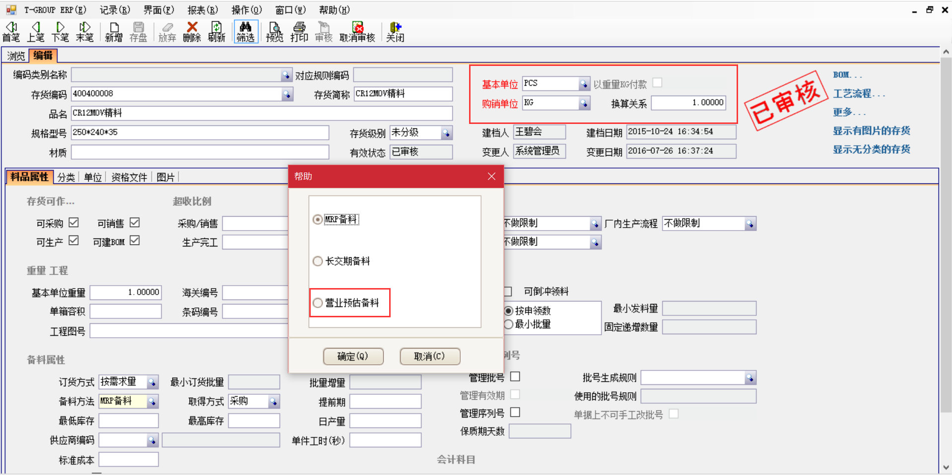 揭秘乐鱼页面在线登录-乐鱼（中国）
中的“精”、“适”、“灵”